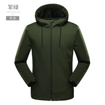 커플등산복 바람막이 아웃도어 방수 등산복 점퍼