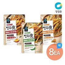 청정원 안주夜 먹태열풍 3종 8개 골라담기, 선택:청양데리야끼맛 4개|선택:매콤불닭맛 4개