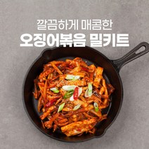 매운 오징어 볶음 400g 2팩 4팩 레시피 맛집, 오징어볶음 4세트