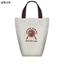학생핸드보온 런치백 밥보냉 보온백 휴대용 도시락가방 대용량 도시락가방 피크닉가방, 크로스백 보냉백 [최고형]