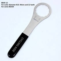 자전거 하단 브래킷 도구 수리 렌치 스패너 shimano howllowtech bb9000 avid prowheel fsaseries, 옵션 7