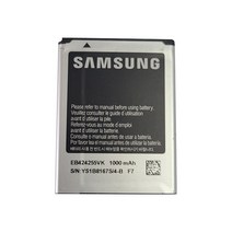 삼성전자 중고정품배터리 EB424255VK 2G폰배터리 3G폰배터리 F7배터리 폴더휴대폰배터리 삼성휴대폰배터리, SM-B520SL