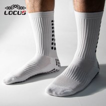 로쿠스 프리미엄 스웨이드 논슬립 하프삭스 축구 풋살 등산 싸이클 미끄럼방지 스포츠 양말, 화이트