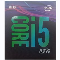 intel 코어 i5 9400 9세대 커피레이크-R 정품 인텔i5 커피레이크r cpu 컴퓨터cpu pc부품 컴퓨터용품, 본상품선택