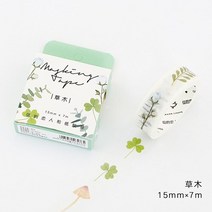 롱브릭타일 접착식파벽돌 파벽돌 북유럽 녹색 식물 벽 벽돌 15mm/30mm 현대 남아/여아 집 장식 와시 테이, 02 green leaf plants