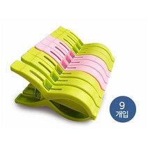 드림마켓 국산 초이스빨래집게9입, 2세트