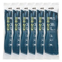 코멕스 고무장갑 네이비 L(대) X 6개