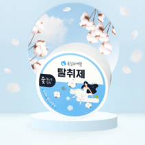 욕실의여왕 새집증후군 클린코튼향 실내 탈취제 본품, 230g, 3개
