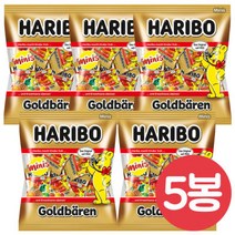 하리보 골든베렌 젤리100gx5봉/담라/머쉬멜로/마이쮸