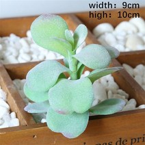 무리를 지어 인공 즙이 많은 식물 거실 사무실 정원 데스크탑 홈 인테리어 화분에 심은 DIY 액세서리 Planta 인공, 사막의 장미
