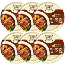 종가집 쇠고기 장조림x6개, 1개