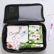 명절 설날 여행 캐리어 정리 트레블 중간 파우치