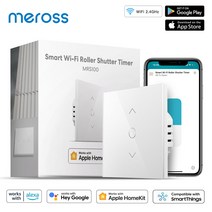Meross-HomeKit 스마트 와이파이 롤러 셔터 타이머 전기 모터 커튼 블라인드 스위치 유럽/영국 버전 지원, 한개옵션1, 01 1 PCS NON HomeKit