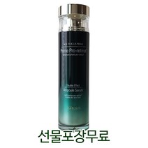 이자녹스 에이지포커스 프라임 더블 이펙트 앰플 세럼 50ml, 선물포장 (O)