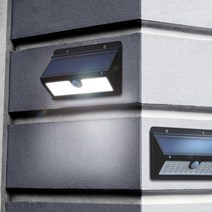 나눔 LED 태양광 센서등 현관 계단 전구 전등 태양열 정원등 야외 벽등 동작감지 외등 조명 가로등, 태양광 45 LED PLUS 센서등(고급형)