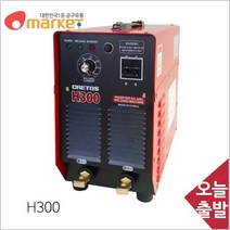 인버터 직류아크용접기 H300 12kVA 전기입력방식