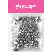 유니아트 2000 쇠단추