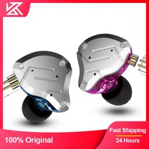 KZ ZS10 Pro 이어폰 하이브리드 4BA + 1DD 하이파이베이스 이어폰 와이어 마이크가있는 금속 헤드폰 게이머 소음 차단 모니터, 13. BlackNoMicAptxHD