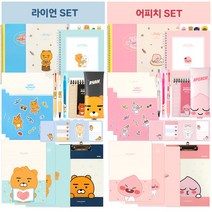 카카오프렌즈 프리미엄 문구세트+포장라이언 어피치