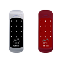 GM-150 출입카드단말기 RFID 13.56MHZ 사무실 출입통제, 실버
