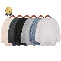 다닐루 남녀공용 밴딩 맨투맨 티봄 셔츠 데일리 꽃구경 옷 여성 부드러운 편안한 티 커플 여자 우정 긴팔 얇은 무지 프린팅 패션 프린트 나염 나염티