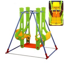 2인용그네 유아 그네 야외용그네