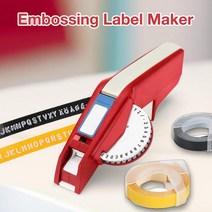 [케이로] 353014 Dymo 주최자용 3D 엠보싱 라벨 프린터 기계 1610 Xpress 수동 마크 파일 폴더 북