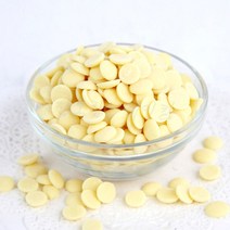 [소분] 칼리바우트 화이트 초콜릿 300g / 화이트커버춰, 아이스박스