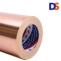 코일 배선결속 동박테이프 25mm 자동차몰딩 제전용