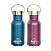 안새는 에스프레소 미숫가루 텀블러 마개 소량제작 다이소텀블러 B46, ZERO텀블러350 블루