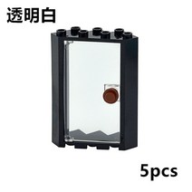 모듈러 컨테이너 협소 주택 호환 가능한 조립 입자 코너 문 도시 친구 집 창 빌딩, 1-흰색 5개