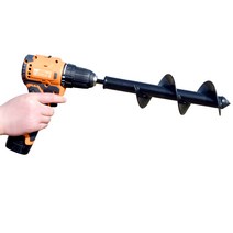 미니 굴삭기 소형포크레인 공장 농사용 가정용 중장비, 전기 해머 4cm 길이 45cm 세트, 1개