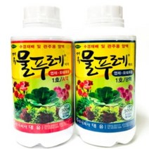 대유 물푸레 500ml 1호 2호 화훼류 과채류 양액재배 수경재배 양액비료, 물푸레 1호 A타입(화훼/엽체류)
