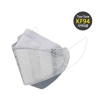 나인 KF94 투톤 컬러 마스크 숨쉬기편한 연애인 국내생산 TN-19, 19, 10매
