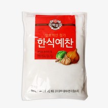 백설 한식예찬 3kg