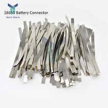 스팟용접기 18650 리튬 이온 배터리 니켈 시트 플레이트 도금 스틸 스트립 테이프 커넥터 호환, 한개옵션0