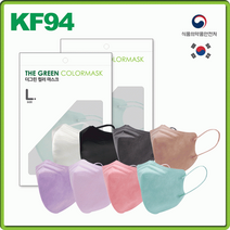 더그린벨르마스크 kf94 황사마스크 8칼라입고/신성2D kf94마스크 50매 1박스 500장1카톤, 벨르베이지