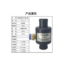 공압 컨베이어 공기 증폭기 엔지니어링 플라스틱 소재, type 7