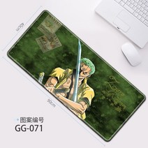 전산용키보드 애니메이션 해적왕 극 큰마우스패드 옆 고정 맟춤제작 주문제작 깔다 PC 테이블패드 큰사이즈 1765875584, GG-071(90*40cm)