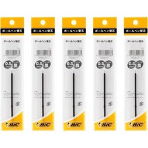 일본직발송 3. BIC 재팬 빅(BIC) 볼펜 클릭 골드 0.5 유성 블랙 매끄러운 환심 5개 세트 CLG05-RF5 B08Z7L, One Size, One Color