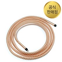 동 배관 동파이프 15.88x4000mm 동스파이럴 주름배관 스파이럴 튜브