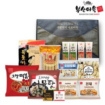 부산어묵 프리미엄 2호 선물세트, 단품