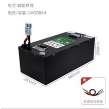 올인원파워뱅크 파워뱅크 야외용 리튬 인산철 배터리, 1개, 24V200AH