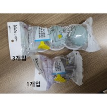 상세설명참조 세탁기 먼지거름망 세탁볼 빙빙볼 3P 불순물제거