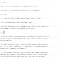 DSLR 카메라에 적용한 스티커 적용하다Canon700D 컬러 가죽 시트 필름이 변색된 장식이 달라졌다 백 팩이다., 가죽 블랙