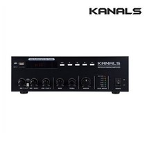 KANALS BKH-100 카날스 하이임피던스앰프 전관방송 비상방송 화재방송 멀티앰프