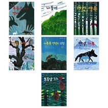 아이세움 ((전7권)가부와 메이 이야기 1-7권 세트)