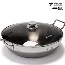 키친아트 일품 통삼중 궁중전골냄비 파티웍냄비 국내산 찌개냄비 올스텐웍냄비, 단일, 궁중전골 36cm