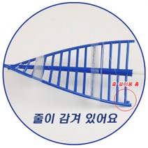 낚시체험 보관하기편한 빙어낚시대 캠핑 줄파리 미니 낚시대 낚시처음 얼음릴대 축제