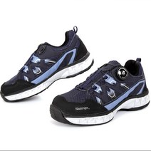 슬레진저 안전화 작업화 4인치 경량 방수 다이얼